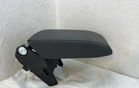 Armrest