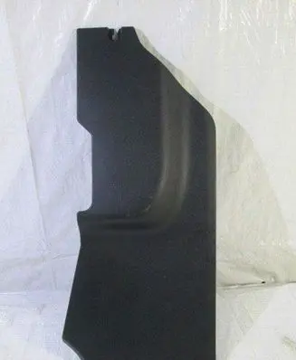 Nissan Micra K14 Centre console side trim rear 