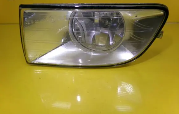 Front fog light