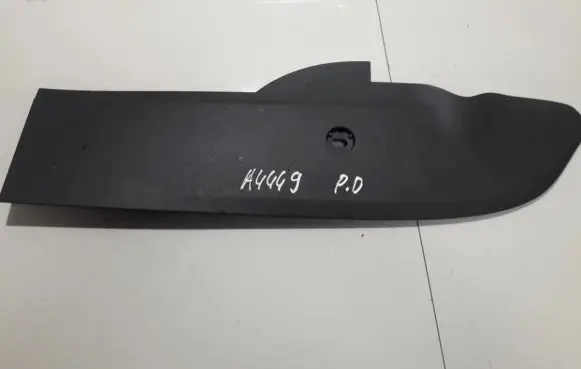 Ford Focus Other interior part 4m51a046b26b 4m51-a046b26-b