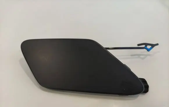 Audi Q2 - Front tow hook cap/cover 81A807241ACAREWAM