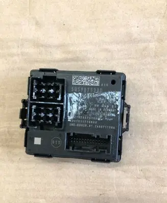 Audi A3 8Y Gateway control module 5QS907530D