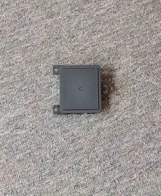 Distronic sensor radar