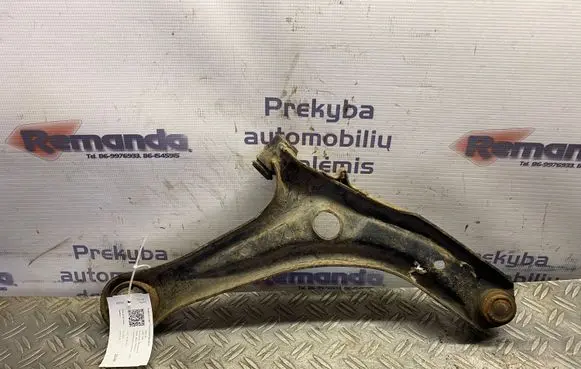 Mazda 2 Front lower control arm/wishbone