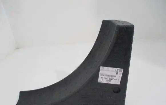 Peugeot 508 Other trunk/boot trim element 9812061380