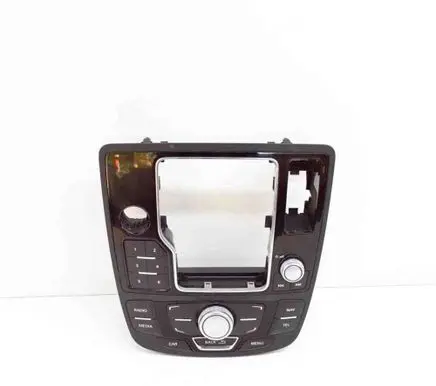 Head unit multimedia control