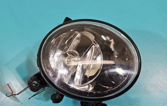 Front fog light