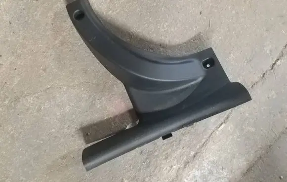 KIA Rio Rear sill trim cover 85876H8000