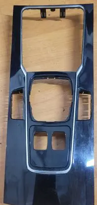 Peugeot 508 RXH Center console 9686453077