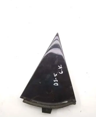Citroen DS5 Other exterior part 9687777380