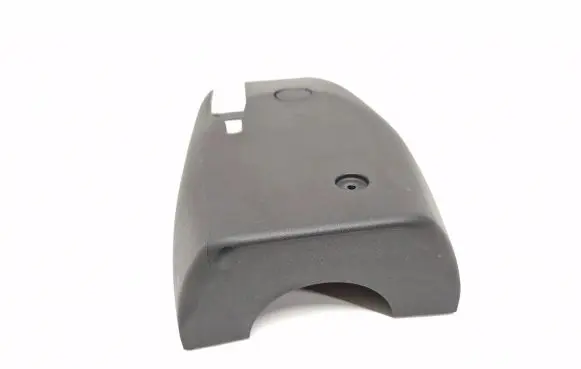 Ford Mondeo MK V Steering wheel column trim DS733533LA