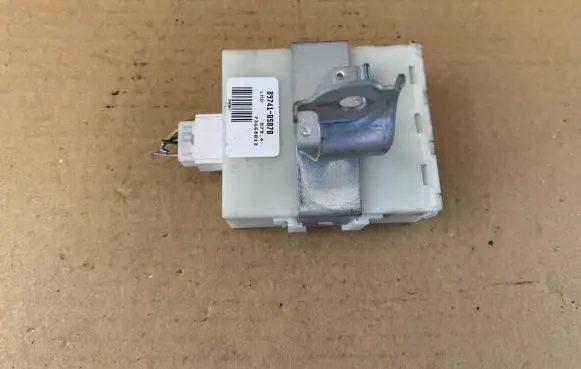 Door central lock control unit/module