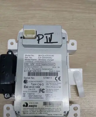 Toyota Prius (XW50) Other devices 861C047010