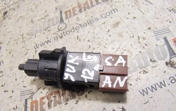 Clutch pedal sensor