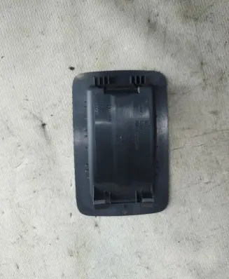 Seat trim