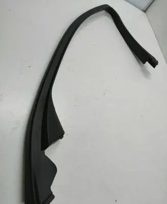 Other front door trim element