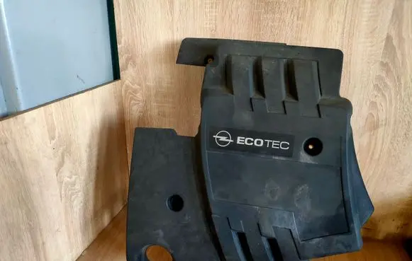 Opel Signum Engine cover (trim) 24465354