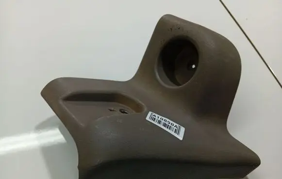 Renault Espace - Grand espace IV Other interior part 8200074505