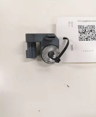 Jaguar XF Airbag deployment crash/impact sensor 8X2314A686AA