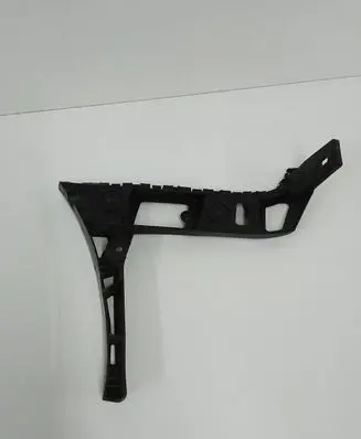 Volkswagen Touran II Rear bumper mounting bracket 1T0807394D