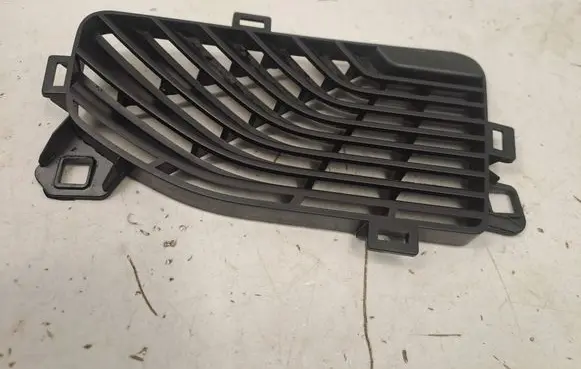 BMW X5 G05 Other trunk/boot trim element 7438183 177114