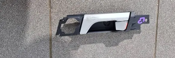 Chevrolet Captiva Front door interior handle