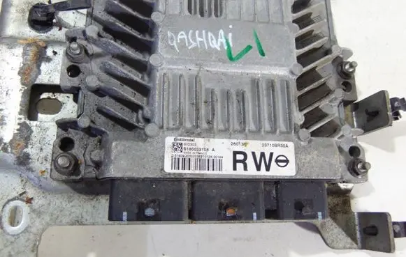 Nissan Qashqai Engine control unit/module ECU S180033108A
