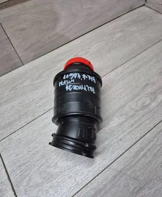 Jaguar F-Type Intake resonator EX53-9G790-D