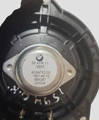 BMW 5 F10 F11 Front door speaker 916969203 16014910