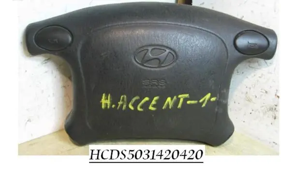 Hyundai Accent Steering wheel airbag HCDS5031420420