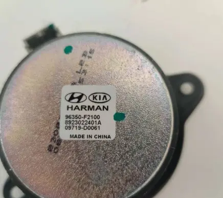 Hyundai Ioniq Panel speaker 96350F2100