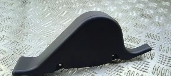 Maserati Levante Other interior part