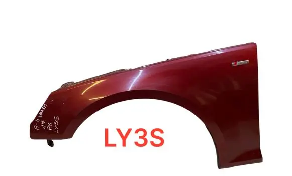 Audi A4 S4 B9 Fender