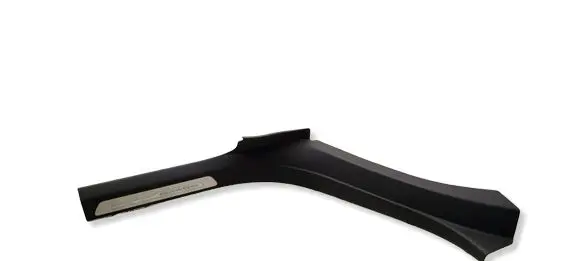 Audi A8 S8 D4 4H Rear sill trim cover 4H4864607