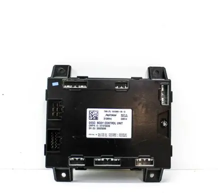 Tesla Model S Central body control module 101090600D