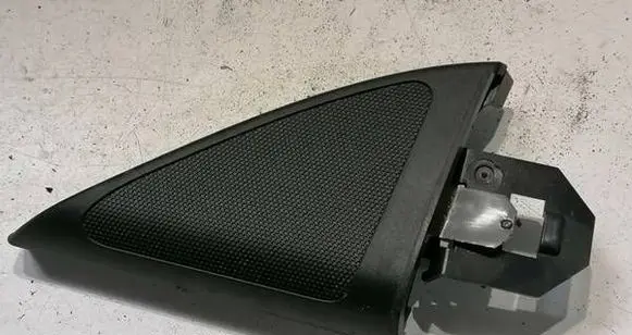 Audi A5 8T 8F Front door speaker cover trim 8T8035423