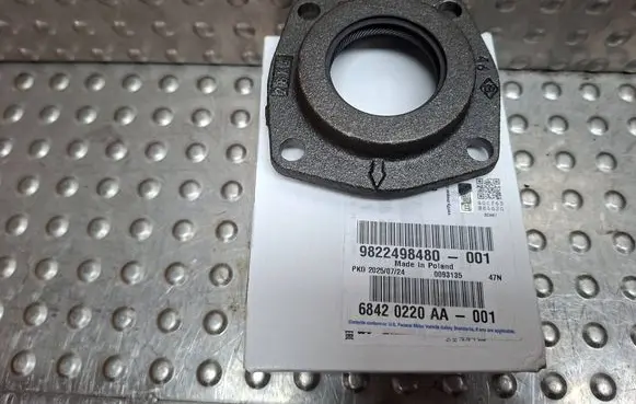 Fiat Ducato Gearbox gasket S25099419 9822498480 9632828880