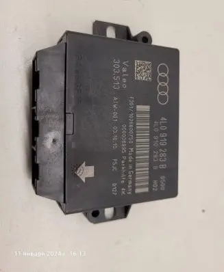 Audi A6 S6 C6 4F Parking PDC control unit/module 4L0919283B 4L0910283B 1026600750