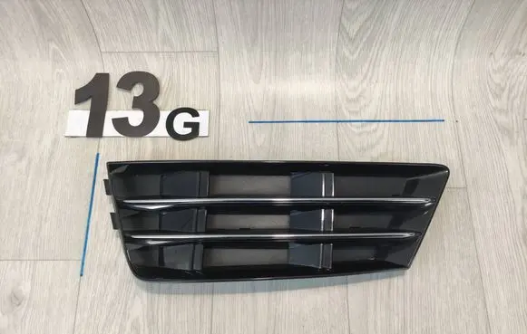 Audi A4 S4 B9 Front bumper lower grill 8W0807681R