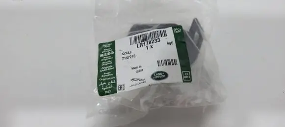 Land Rover Range Rover L460 Type LK Fender N8A216E076A LR154630 LR178233