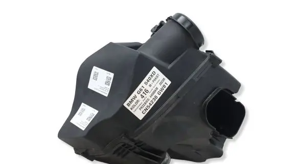 BMW 5 G60 G61 Air filter box 5A1BC35MWGK2 5A1BC35