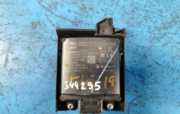 Ford Fusion II Parking PDC sensor HS7T14D599AF
