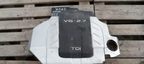 Audi A6 S6 C6 4F Engine cover (trim) 059103925BA