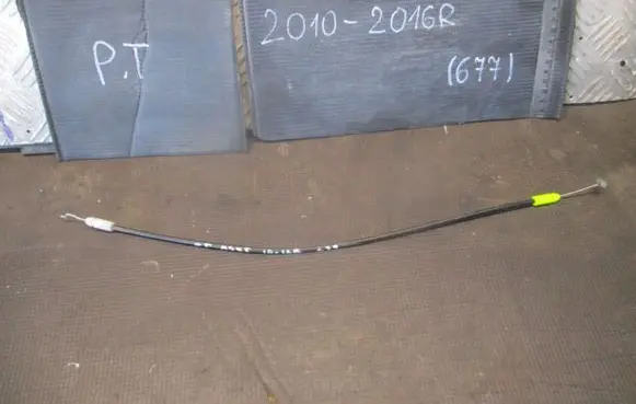 Mitsubishi ASX Loading door cable line 