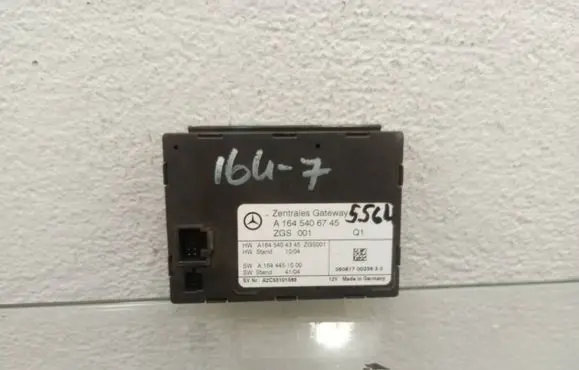 Gateway control module