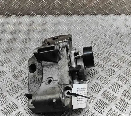 Generator/alternator bracket