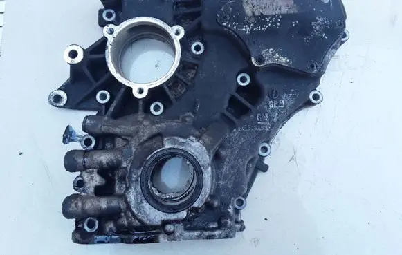 Oil pump