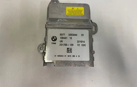 BMW 2 F45 Airbag control unit/module 9353044