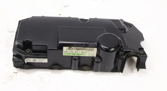 Mercedes-Benz Sprinter W906 Engine cover (trim) A6460104646