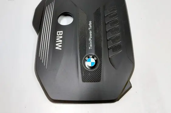 BMW X3 G01 Engine cover (trim) 8571320